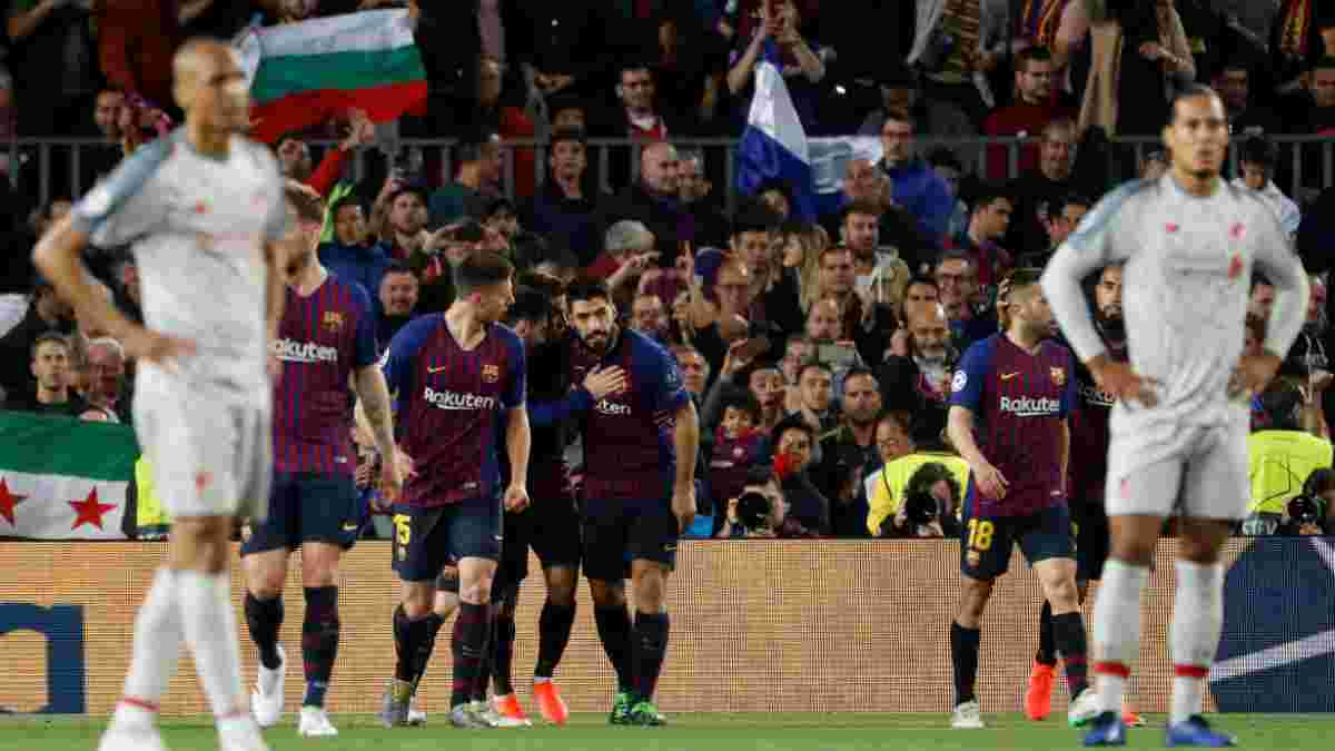 Ліверпуль – Барселона: прогноз на матч Ліги чемпіонів