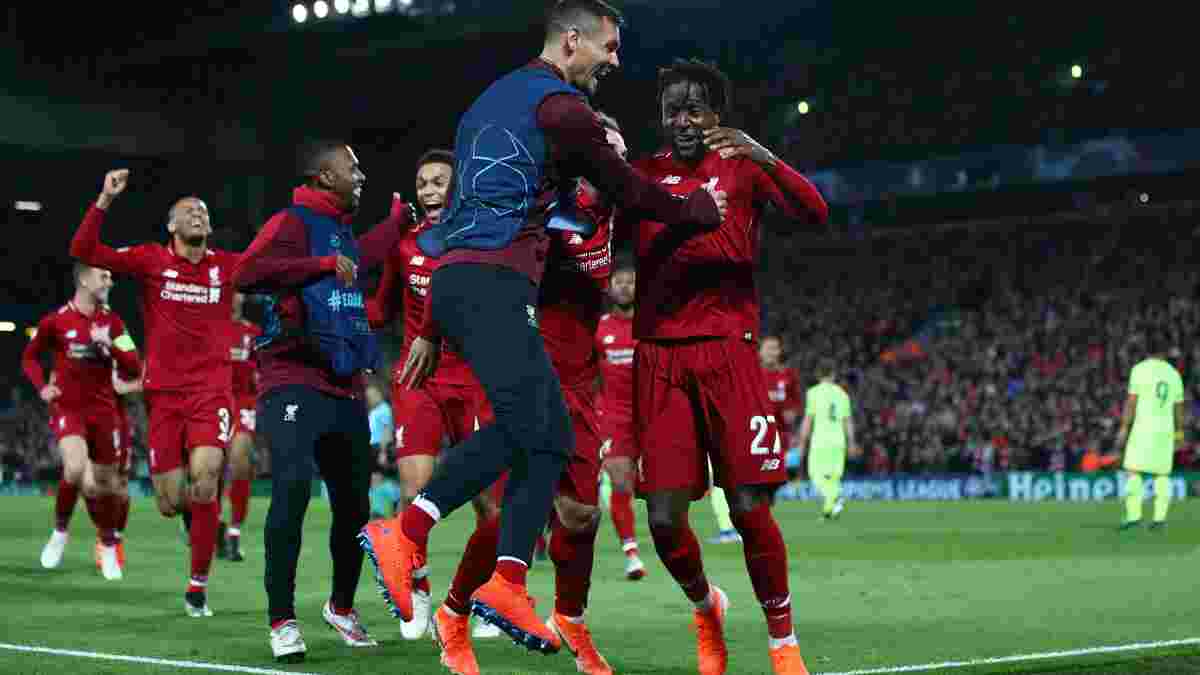 Ливерпуль – Барселона: реакция "красных" на финальный свисток Чакыра
