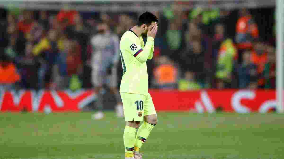 Ливерпуль – Барселона: "блаугранас" отъехали с Энфилда без Месси – курьез дня
