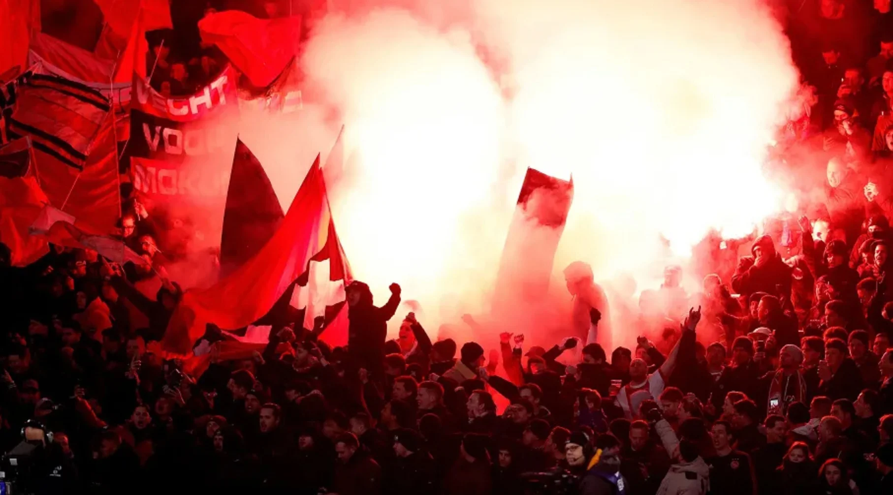 Фаны Аякса / Фото 90Min