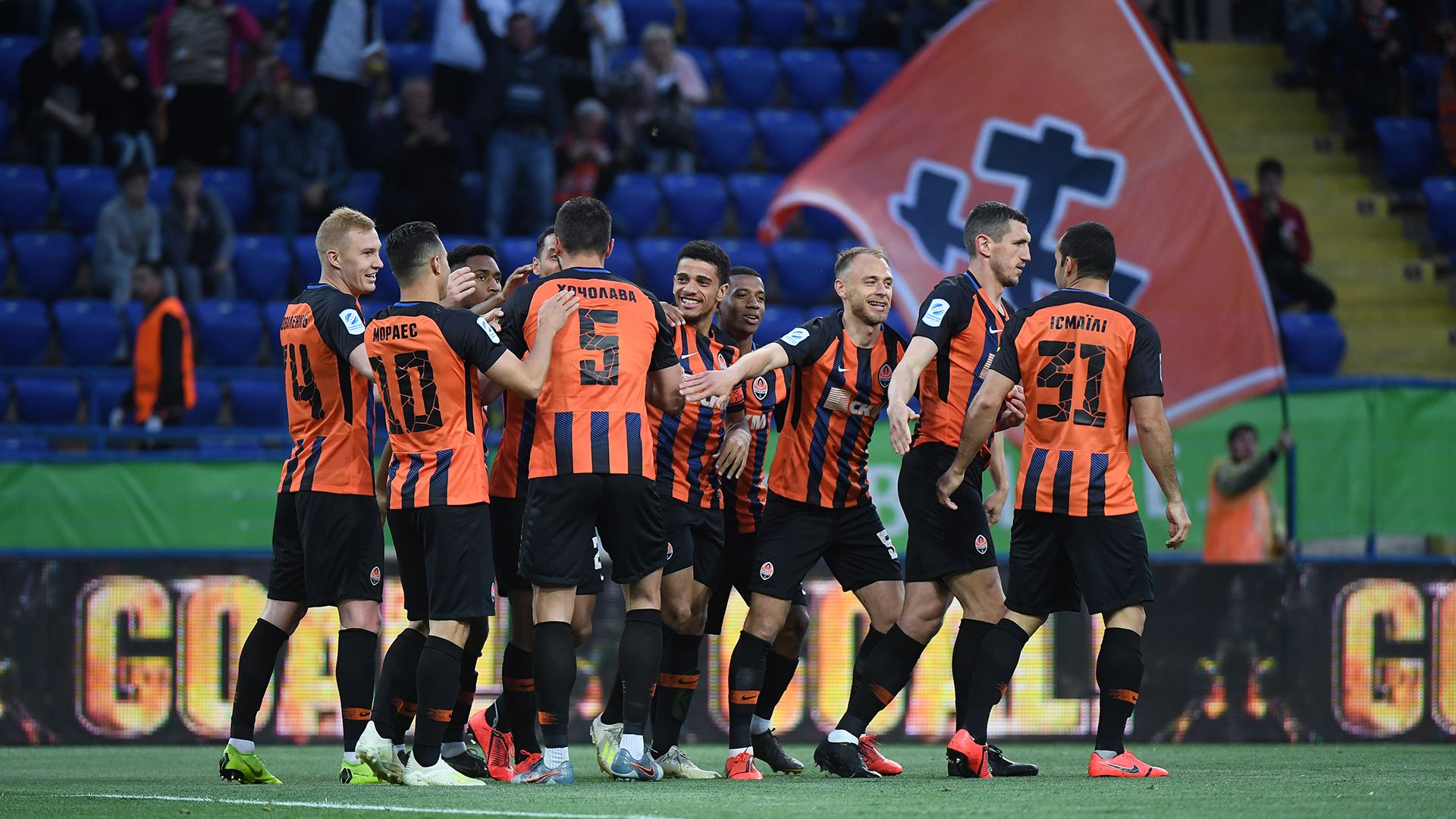 Шахтер – Александрия – 2:1