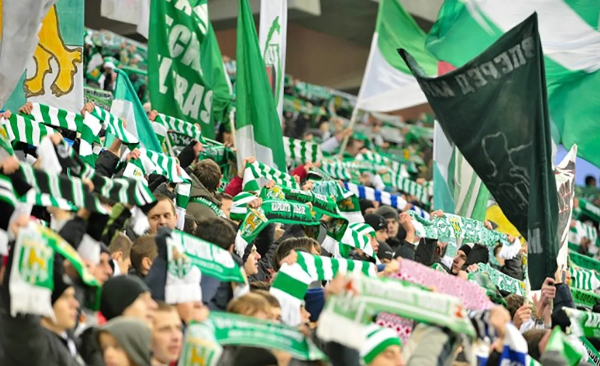 Фанаты Карпат / FCKarpaty.Com.Ua