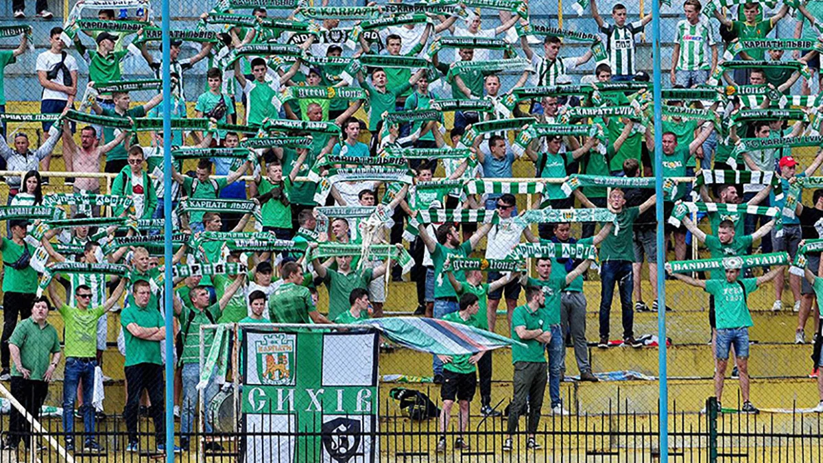Фанаты Карпат / depo.ua