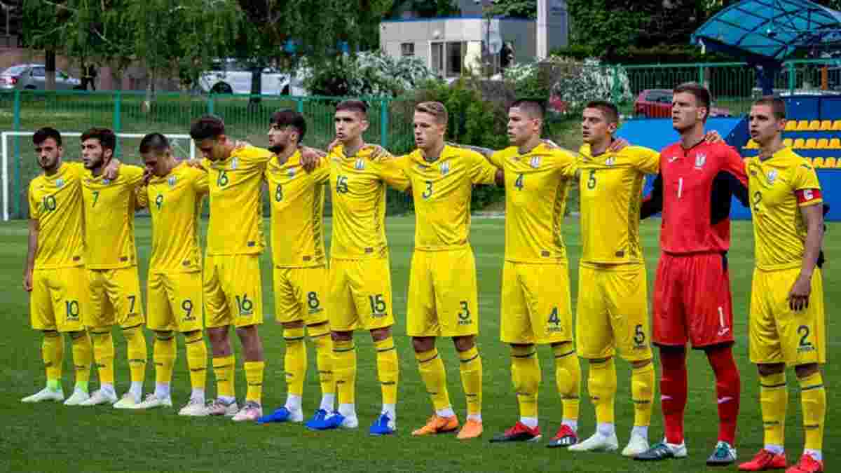 UA: Перший покаже матчі збірної України U-20 на ЧС-2019