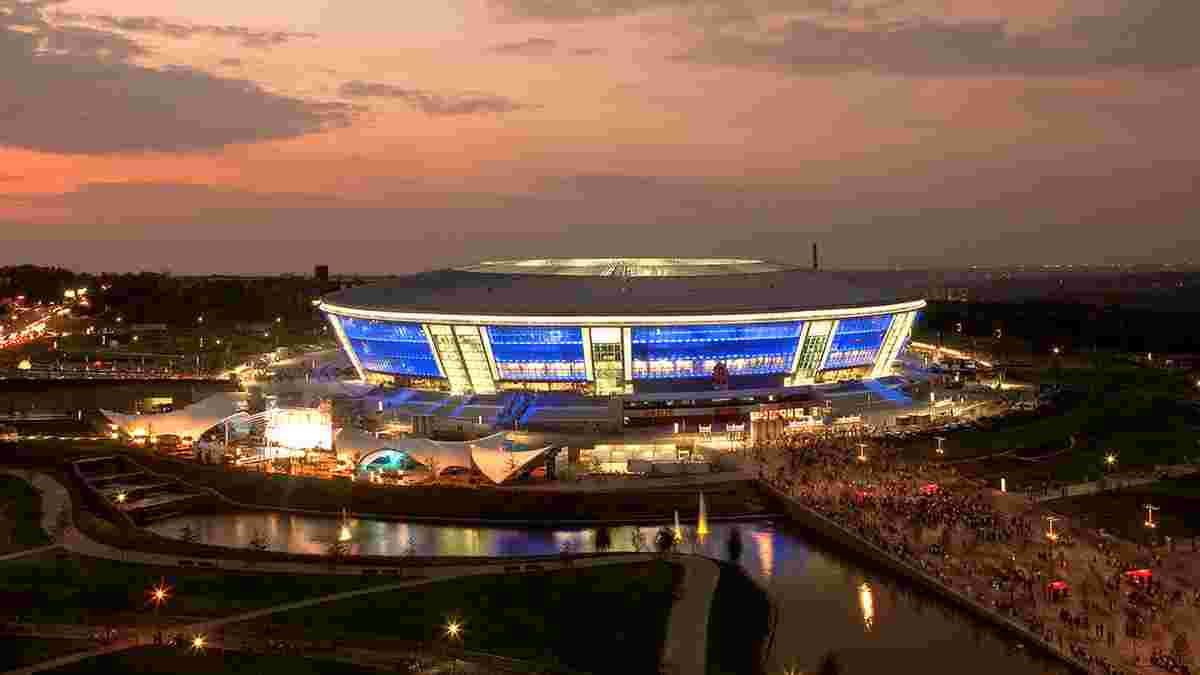 Олимпик надеется сыграть в финале Кубка Украины-2019/20 на Донбасс Арене