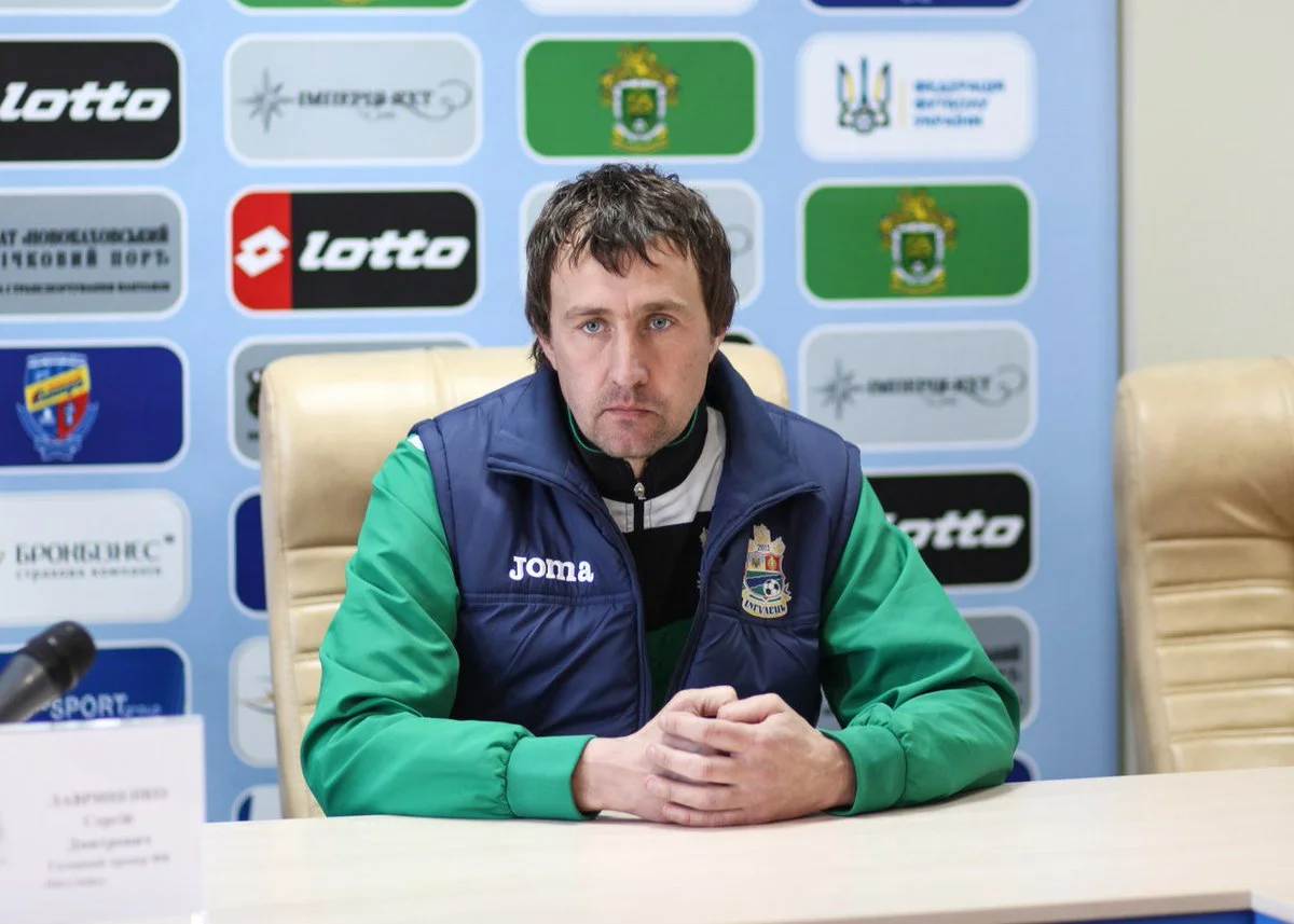 Сергій Лавриненко / ФК Черкаський Дніпро