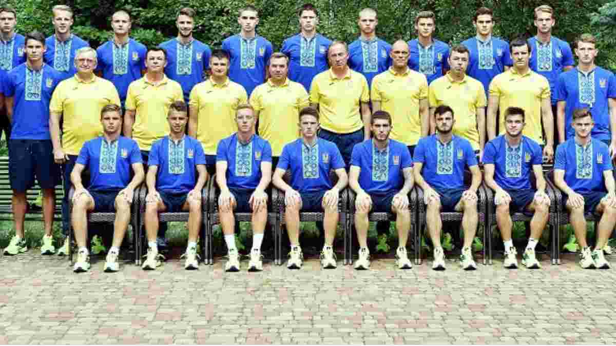 Збірна України U-20 визначилась із заявкою на ЧС-2019