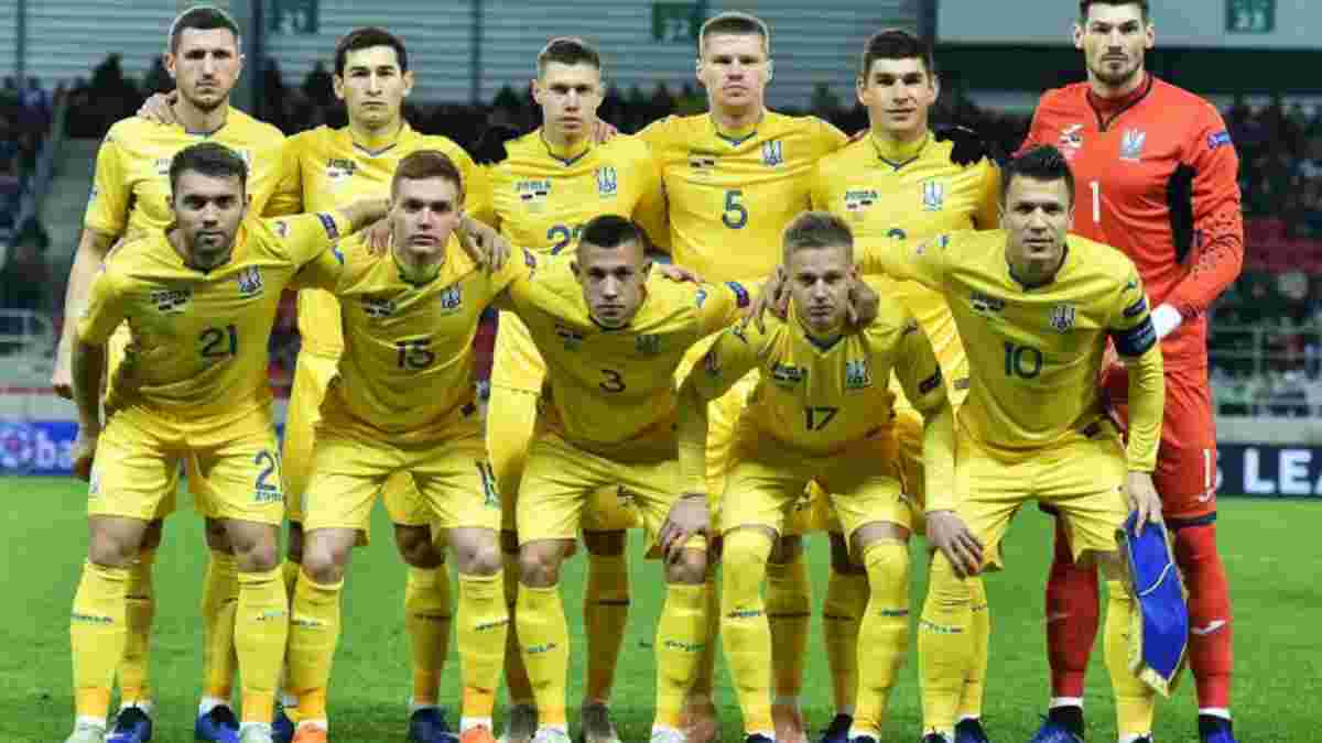 Збірна України може зіграти у Запоріжжі