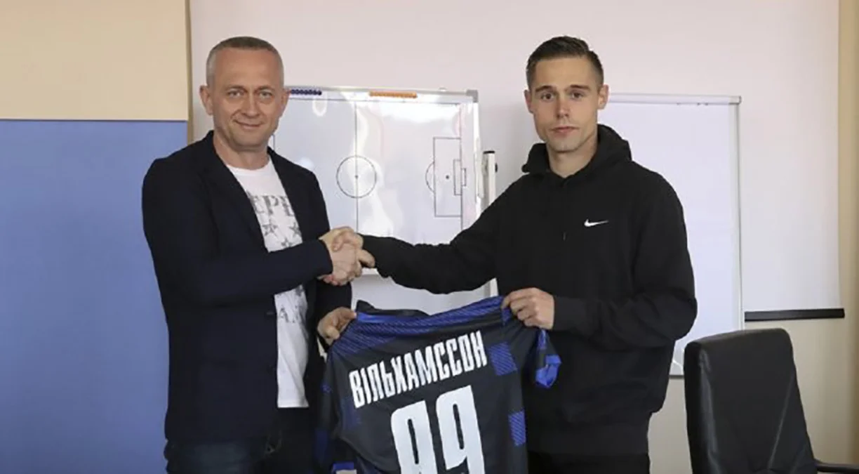 Арни Вильхьяльмссон / ФК Черноморец