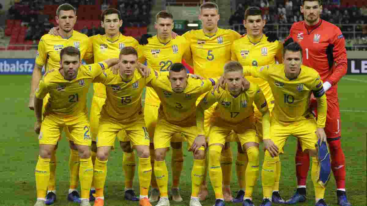 Відбір на Євро-2020: Україна прийме Литву в Харкові