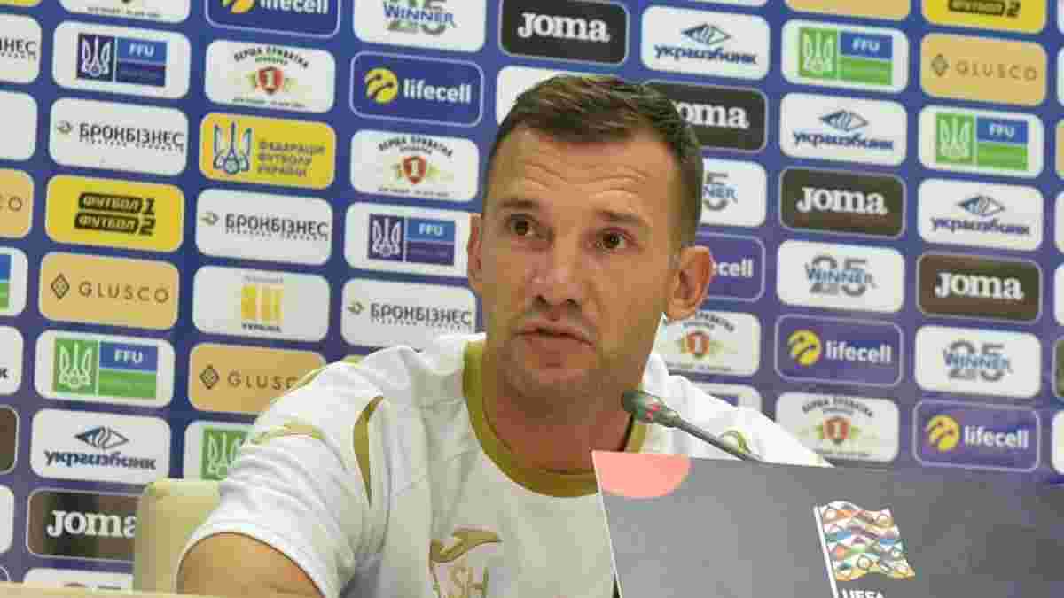 Шевченко огласил заявку сборной Украины на матчи против Сербии и Люксембурга
