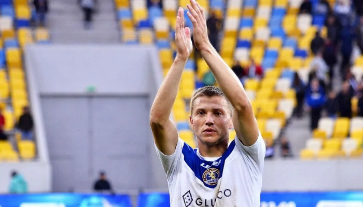 Володимир Адамюк / УПЛ