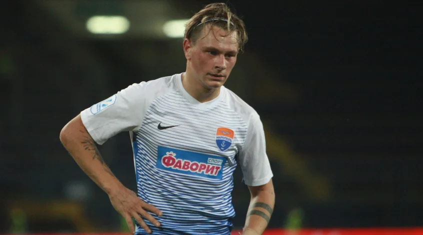 вакула вакула