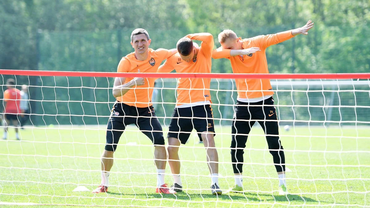 Шахтар / ФК Шахтар