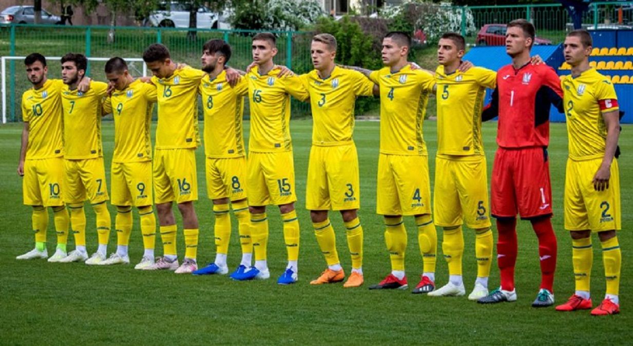 Збірна України U-20 / ФФУ