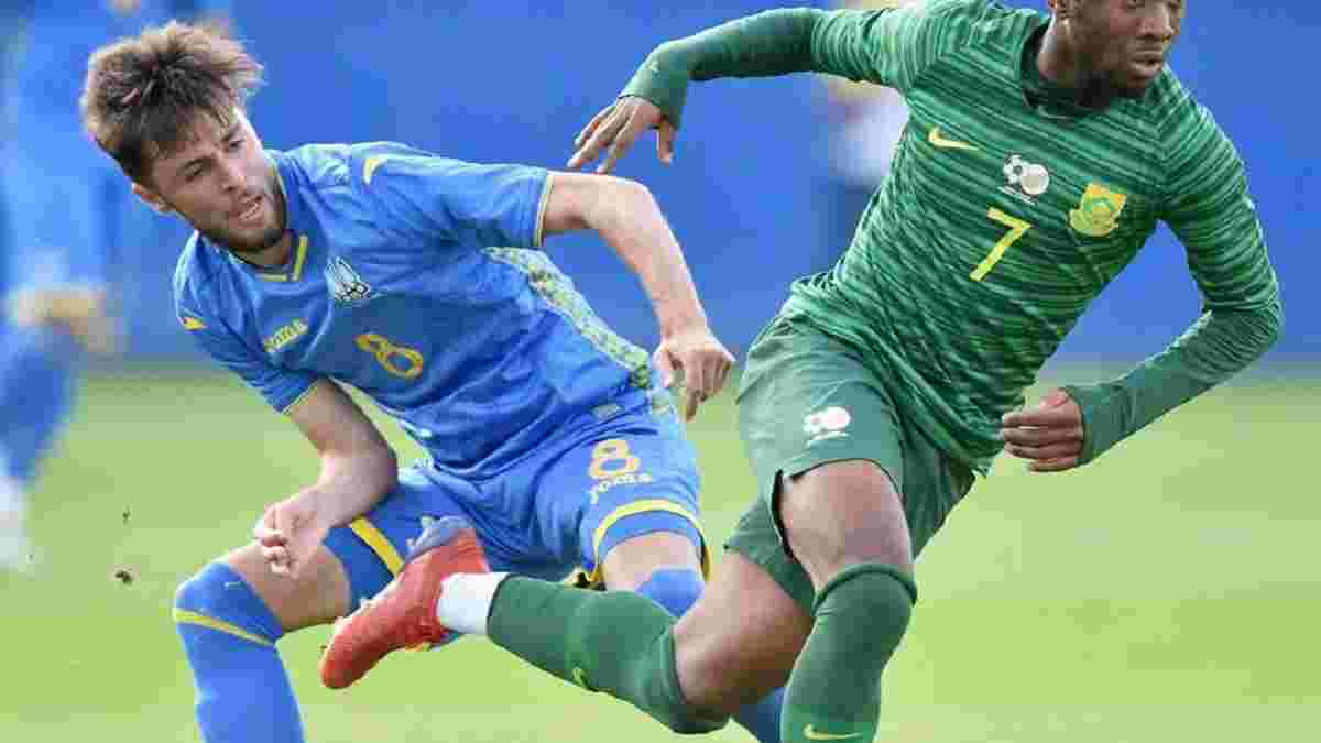 Украина U-20 – ЮАР U-20 – 1:1 – видео голов и обзор матча