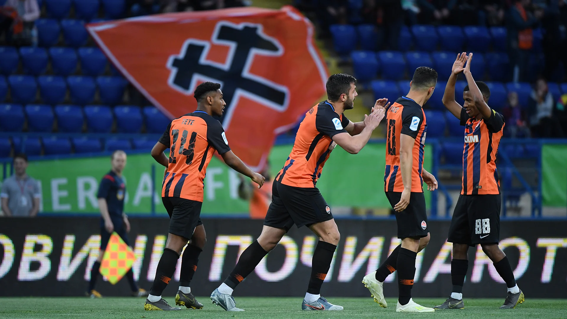 Гравці Шахтаря / фото: ФК Шахтар