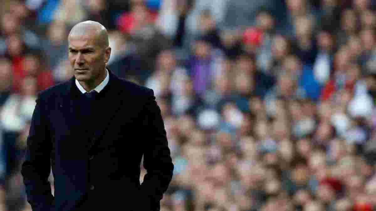 Зидан подвел итог провального сезона Реала