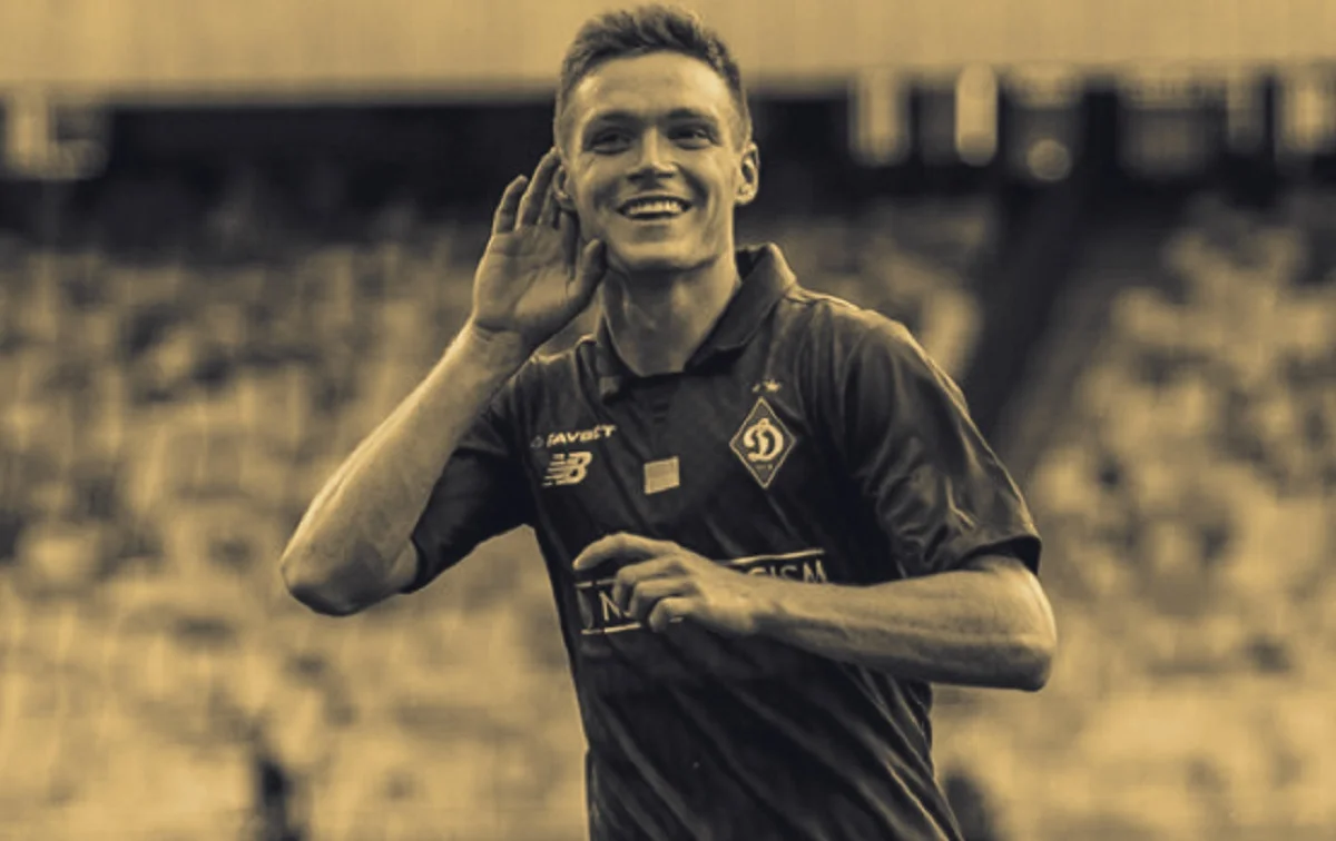 Віктор Циганков / Instagram