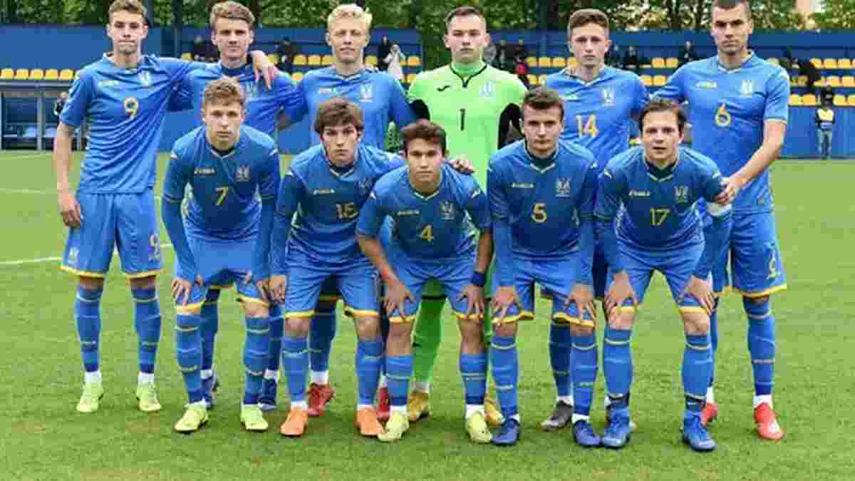 Збірна України U-18 впевнено переграла Чехію у матчі Кубка Словаччини