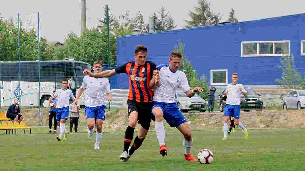 Шахтер U-21 – Динамо U-21 – 1:1 – видео голов и обзор матча