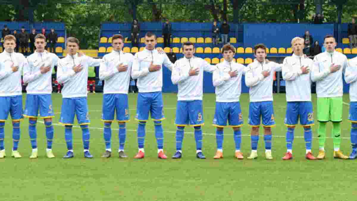 Сборная Украины U-18 минимально уступила Испании в матче Кубка Словакии