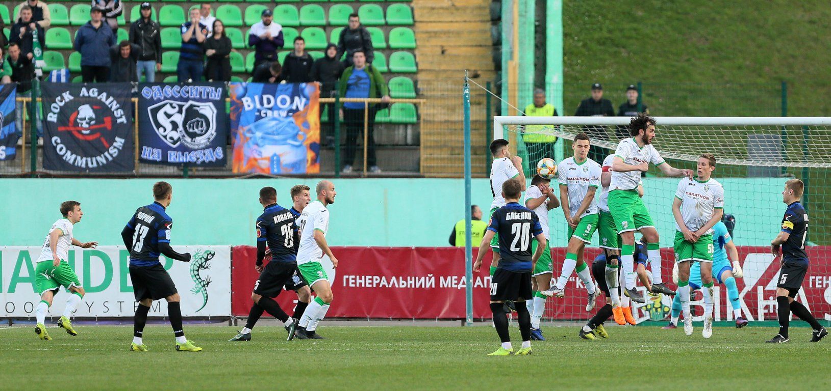 Чорноморець – Карпати – 3:1