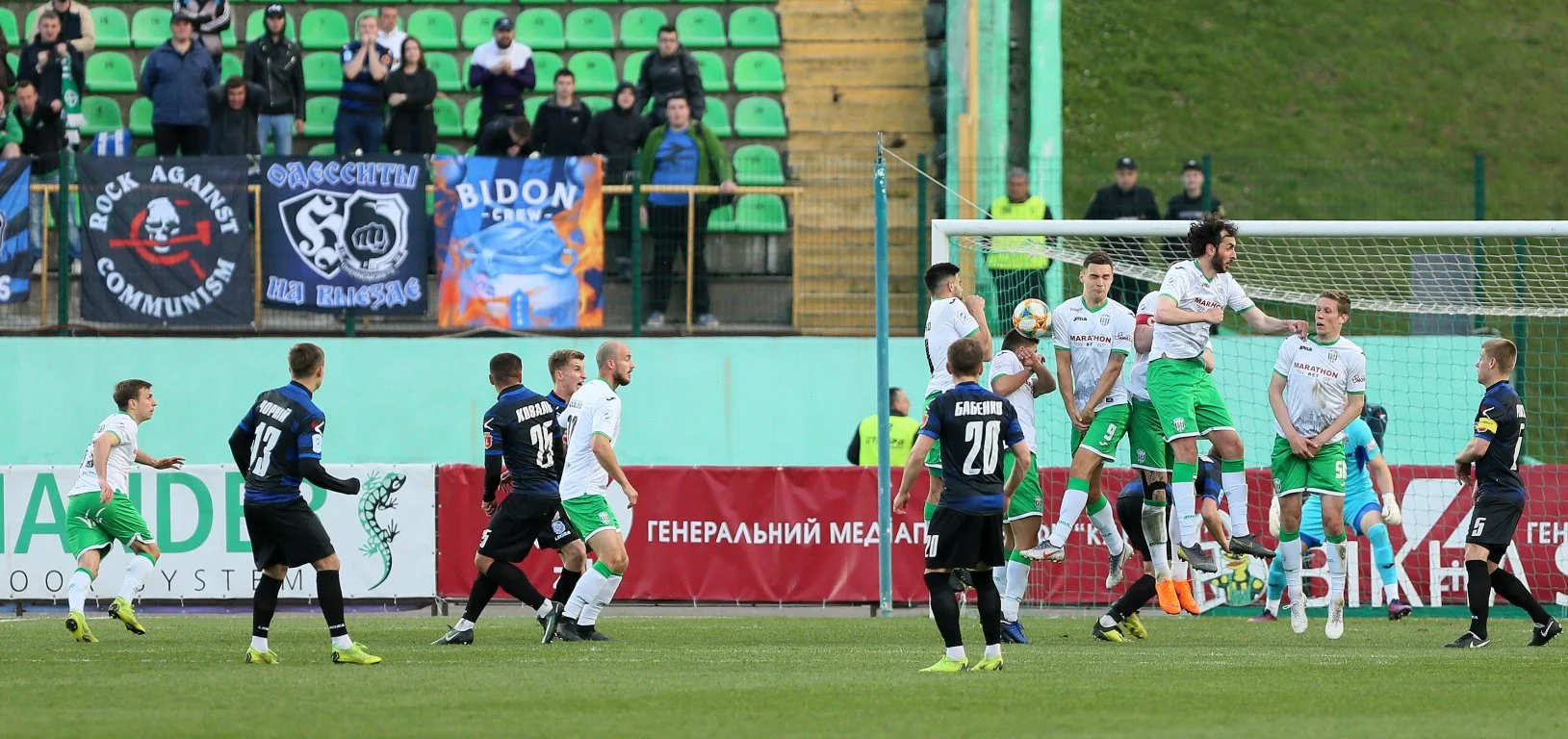 Чорноморець – Карпати – 3:1