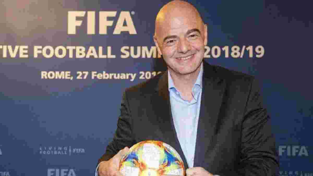 ЧС-2022: ФІФА не буде збільшувати кількість учасників Мундіалю