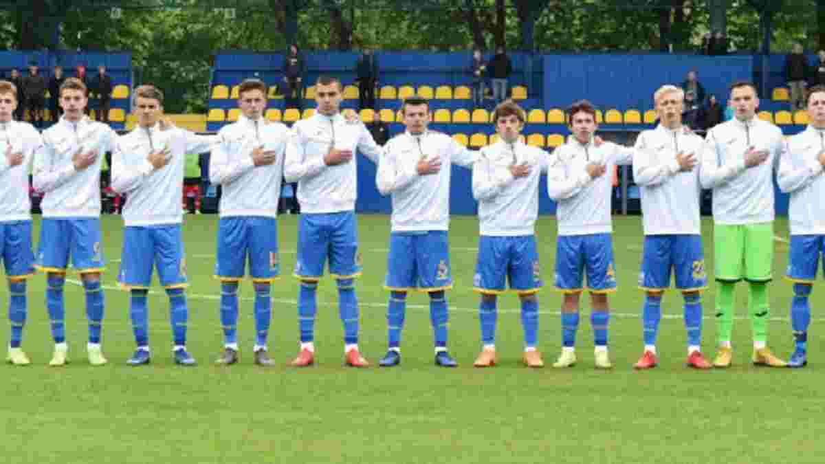 Украина U-18 сыграла вничью с Хорватией на Кубке Словакии – команда Кузнецова поборется с россиянами за "бронзу"