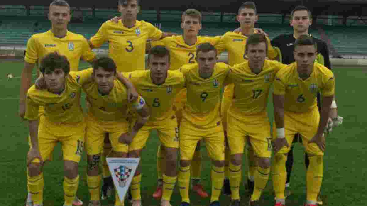 Збірна України U-18 поступилась Росії у Кубку Словаччини