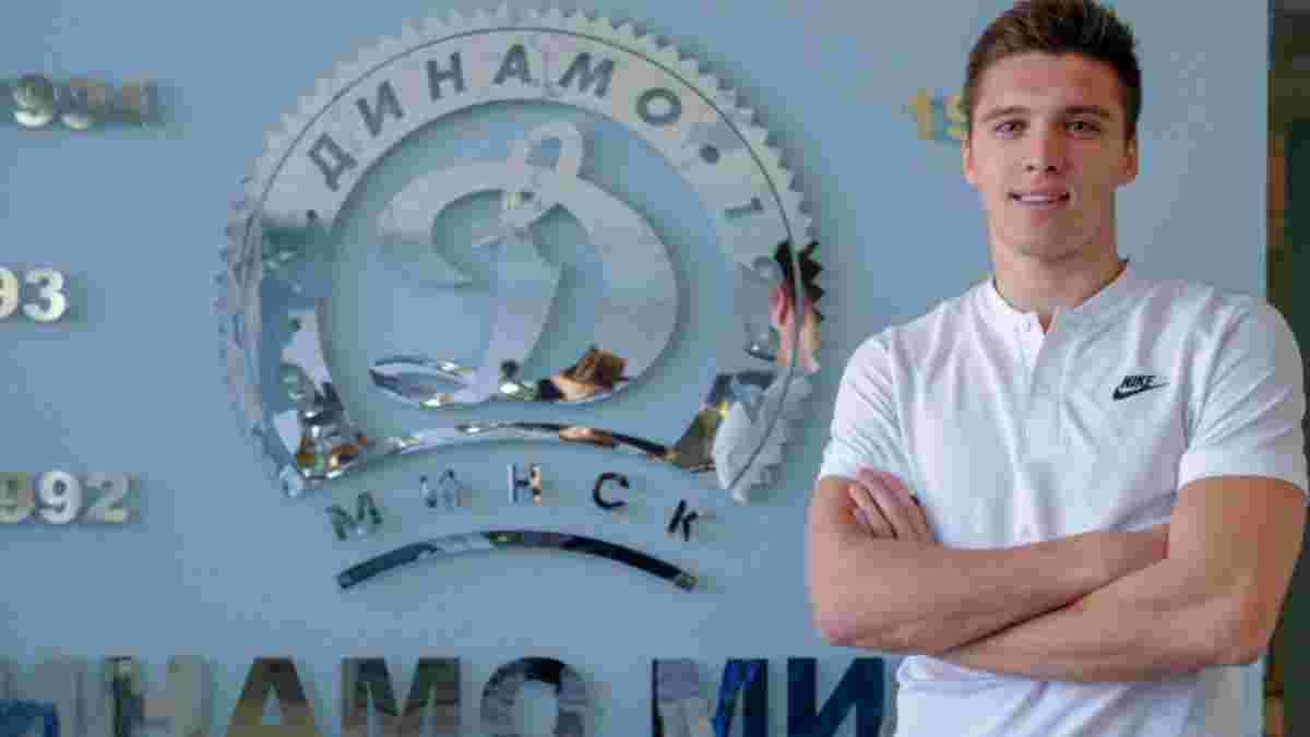 Білоног забив дебютний гол за Динамо Мінськ і допоміг перемогти Іслоч