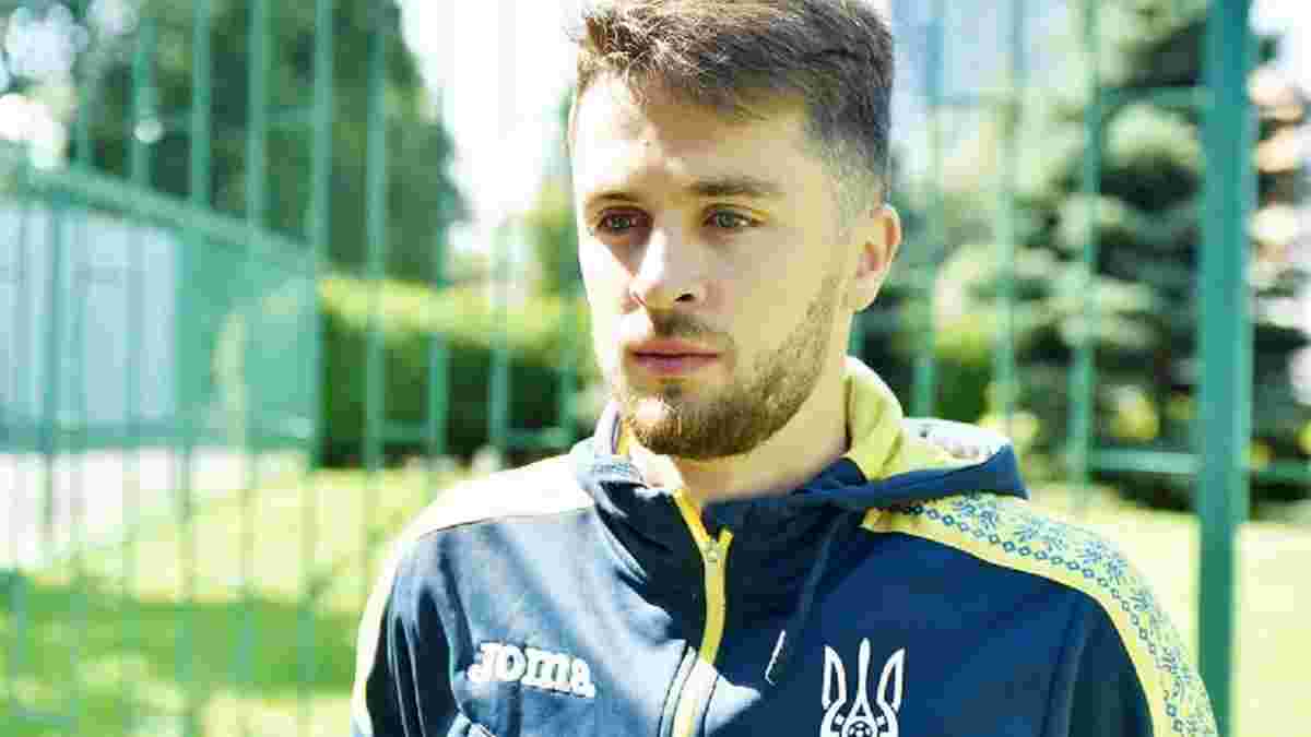 Украина U-20 – США U-20: Хахлев отметил роль Бога в победе "желто-синих"