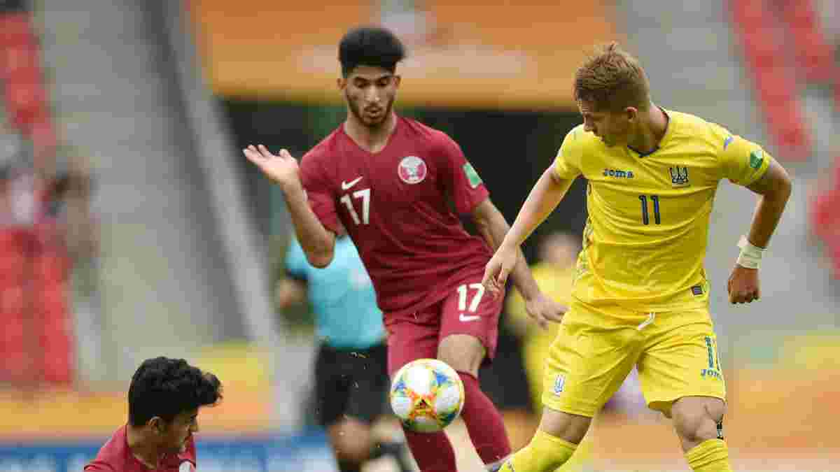 Катар U-20 – Україна U-20 – 0:1 – відео гола та огляд матчу