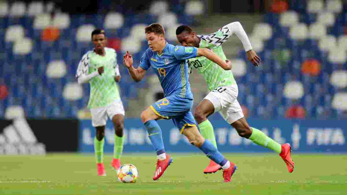 Нигерия U-20 – Украина U-20 – 1:1 – видео голов и обзор матча