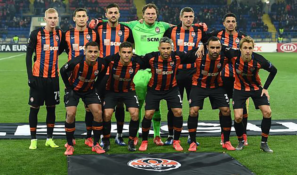 ФК Шахтар / фото: ФК Шахтар