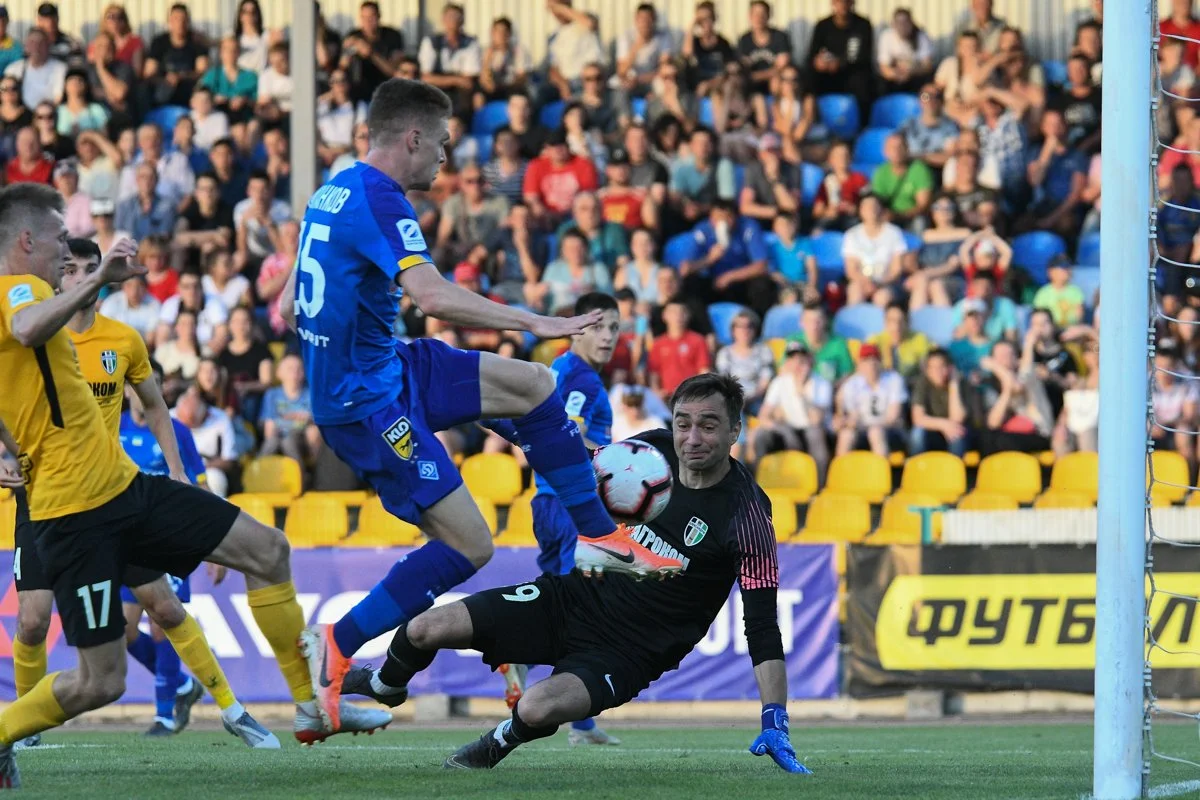 Александрия – Динамо / Фото ФК Динамо