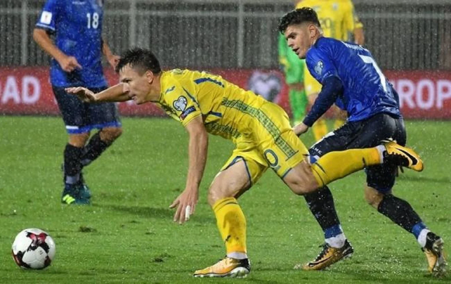 Украина – Косово / Фото ФФУ