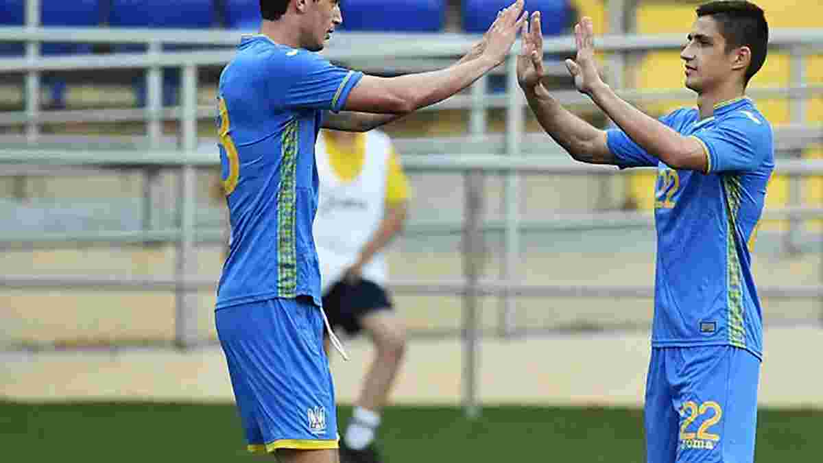 Украина – СК Днепр-1 – 2:1 – видео голов и обзор матча