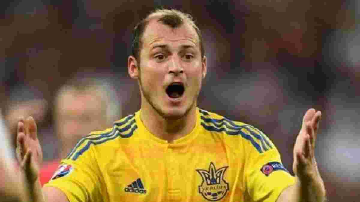 Ультрас Украины поддерживают возвращение Зозули в сборную – фанаты выпустили видеоролик