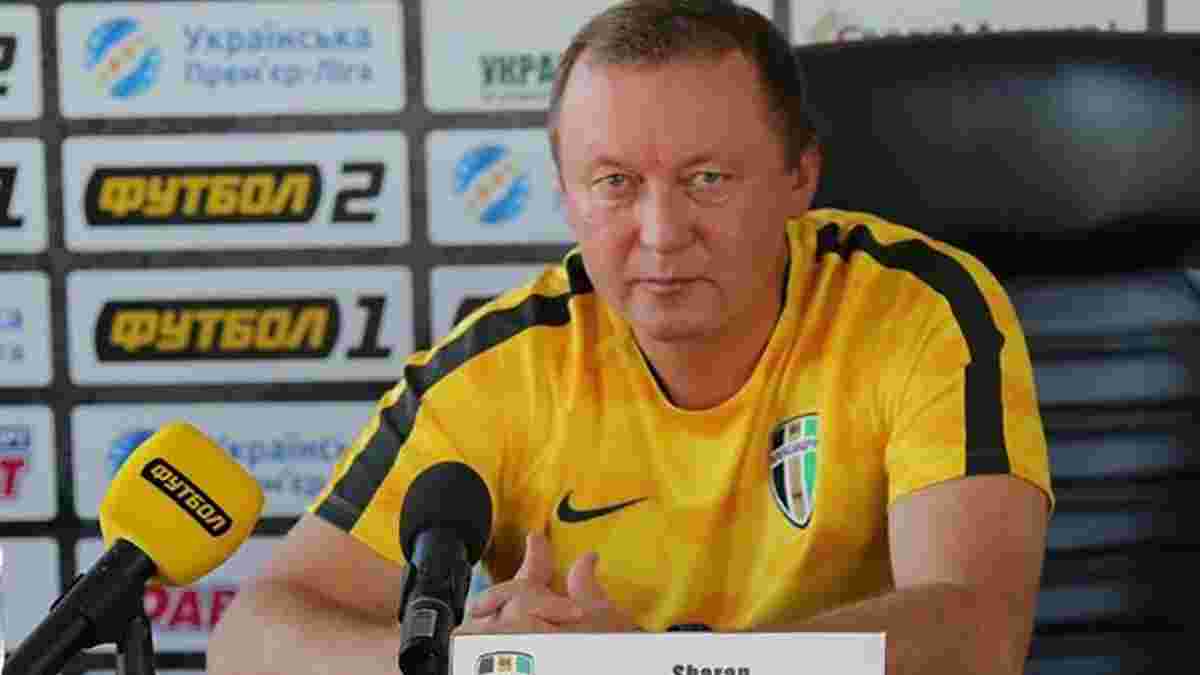 Шаран: Президент Олександрії пообіцяв оплатити уболівальникам проїзд до Львова на матчі Ліги Європи