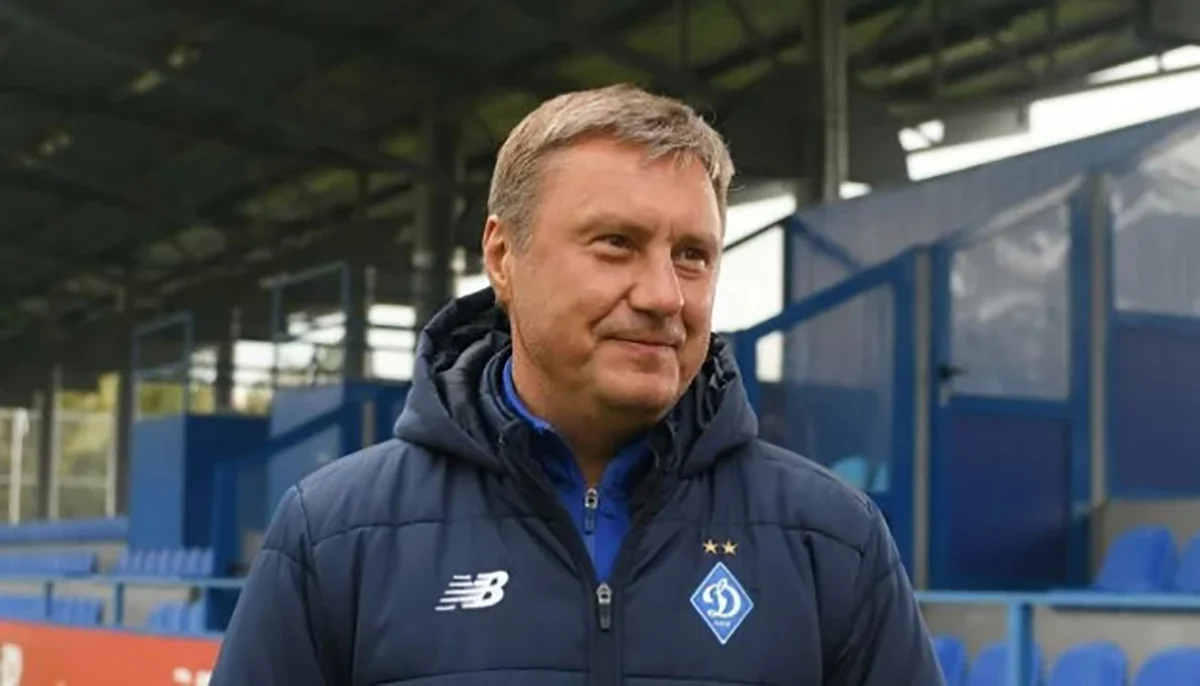 Олександр Хацкевич / фото: ФК Динамо Київ