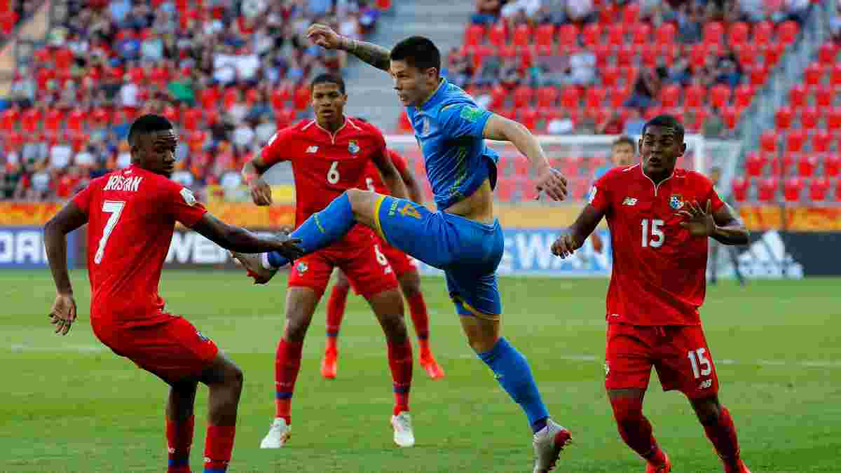 Украина U-20 – Панама U-20 – 4:1 – видео голов и обзор матча