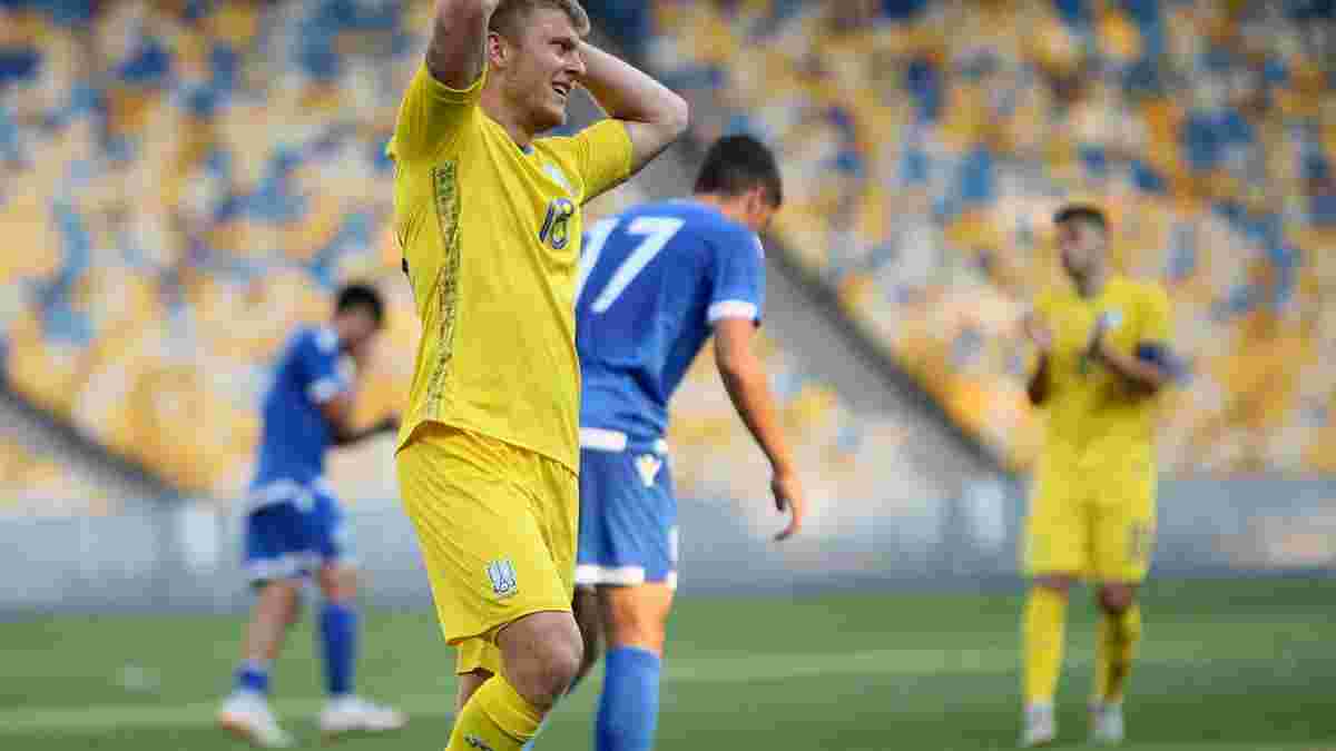 Украина U-21 разгромила Кипр и вышла в финал мемориала Лобановского