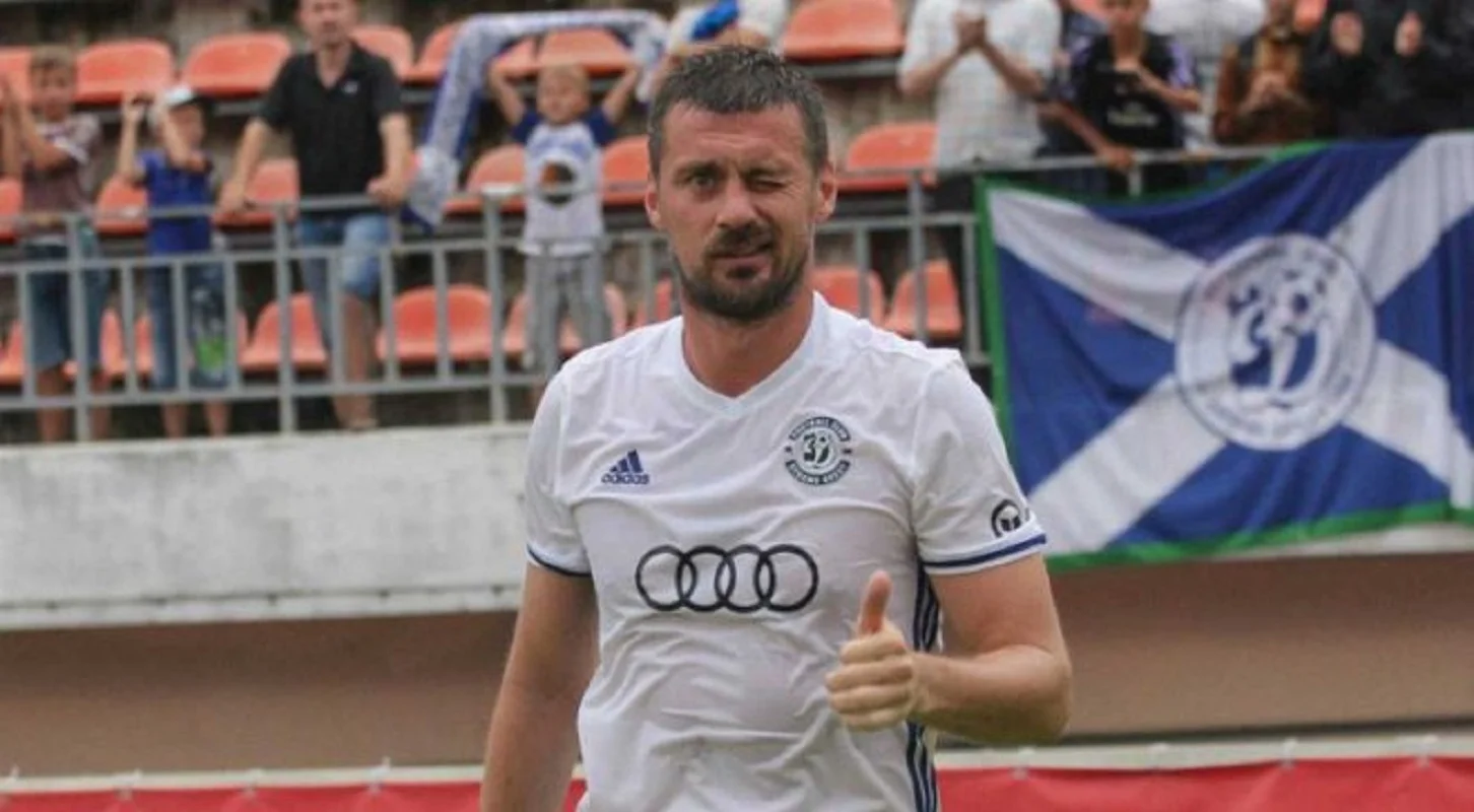 Артем Мілевський / Фото ФКДБ