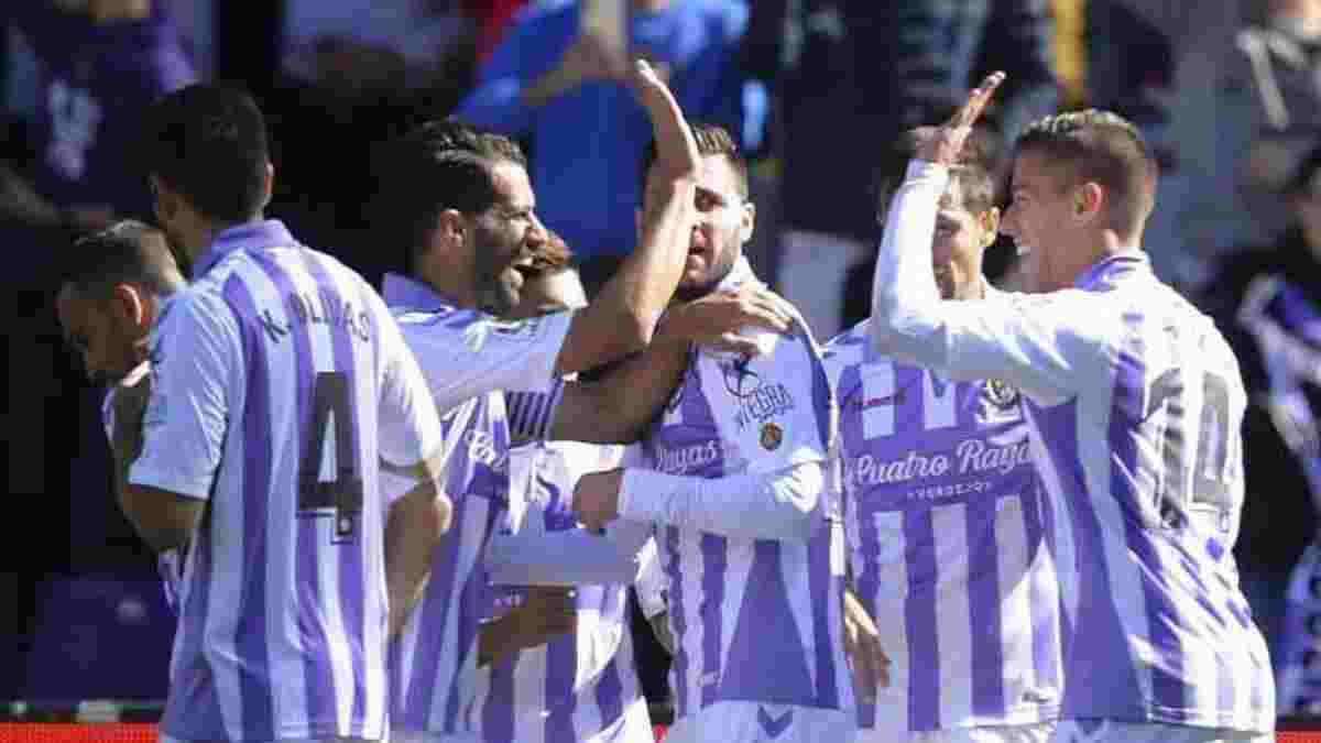 Сімох гравців Вальядоліда підозрюють у здачі матчу останнього туру Ла Ліги