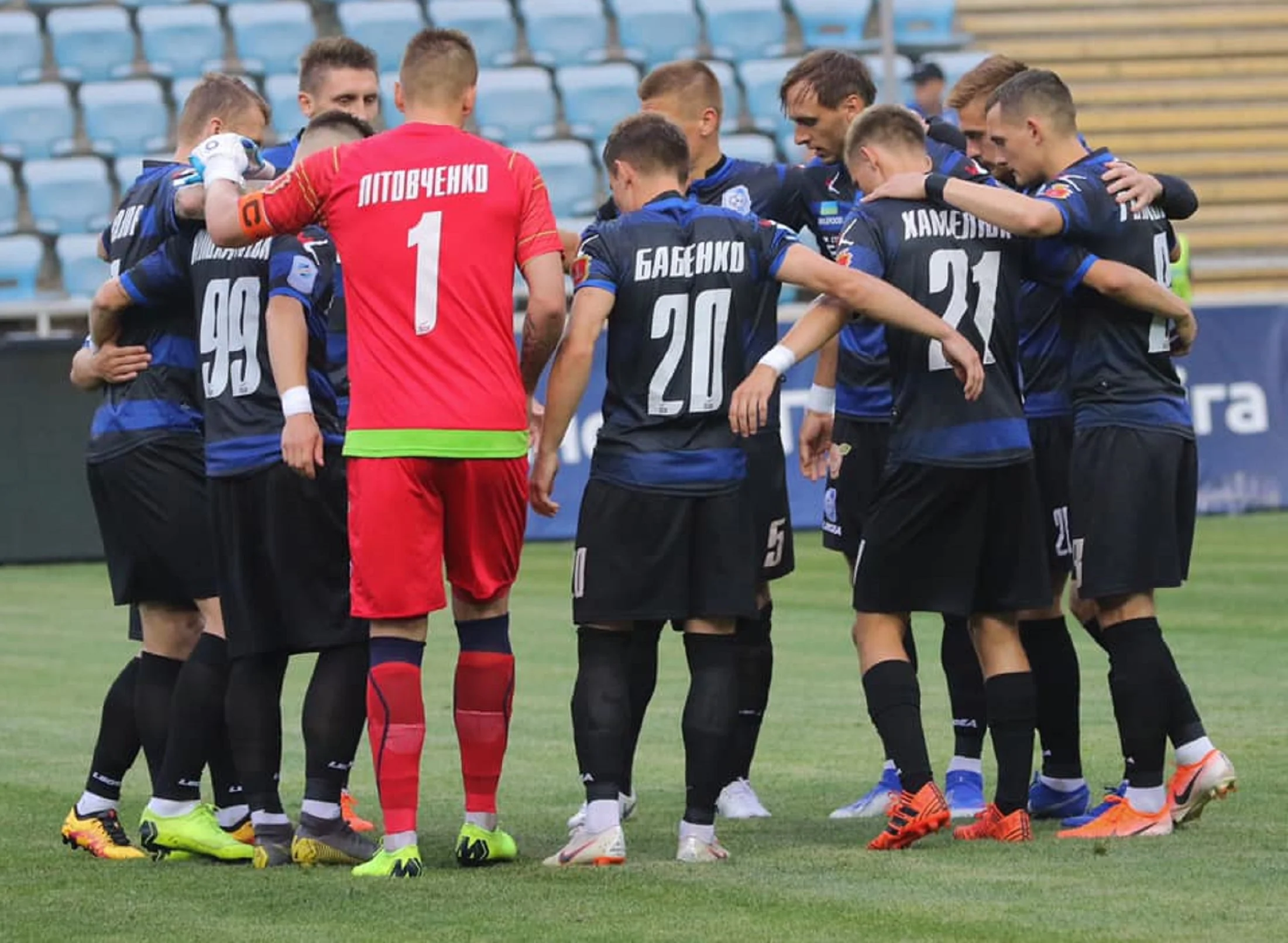 Черноморец – Колос / Фото ФК Черноморец