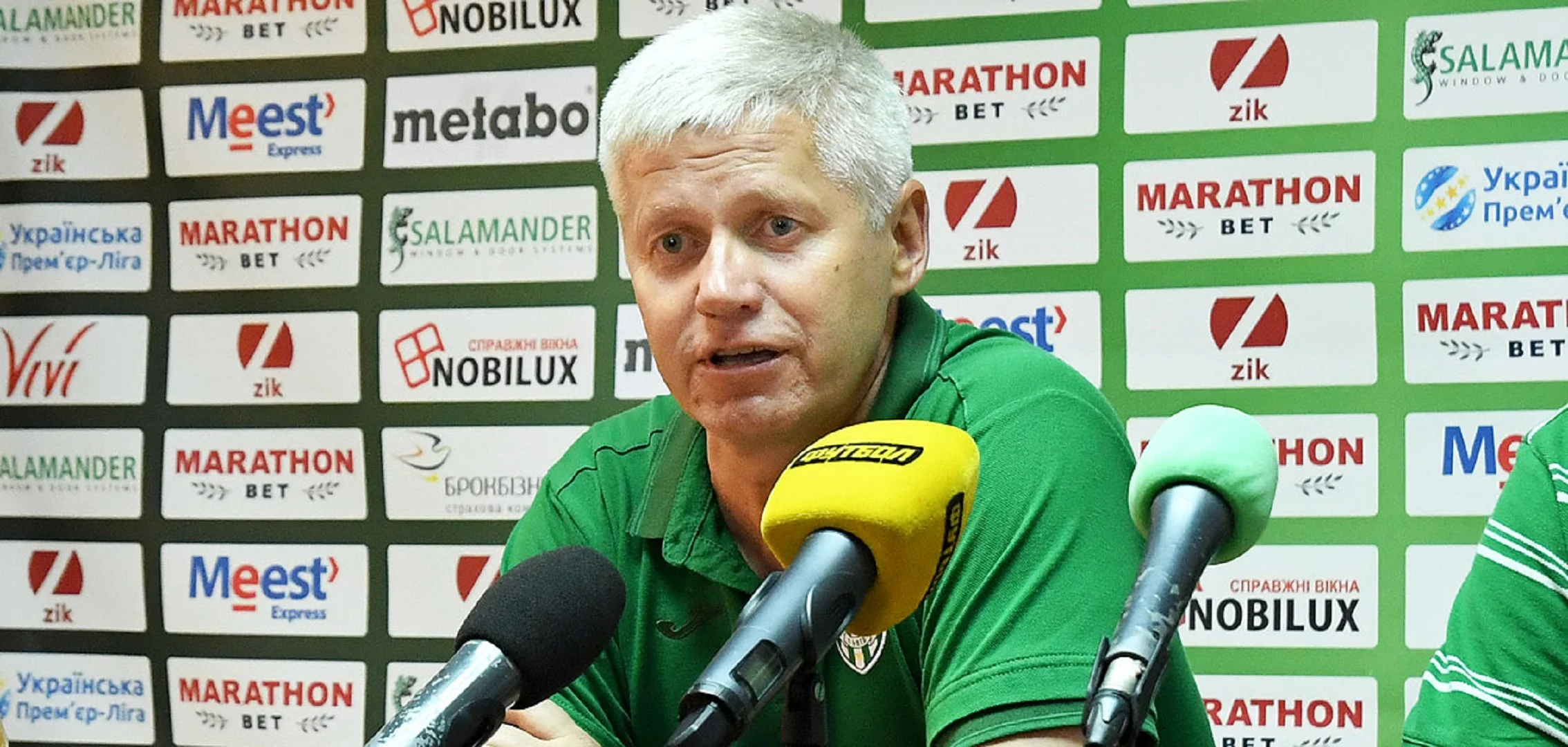 Олександр Чижевський / Фото ФК Карпати