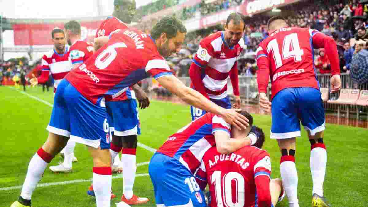 Гранада повернулася в Ла Лігу, випередивши клуби Зозулі і Селезньова