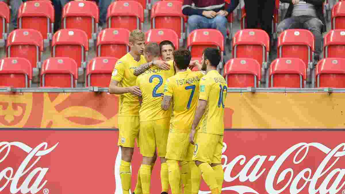Колумбия U-20 – Украина U-20: онлайн-трансляция матча 1/4 финала ЧМ-2019 – как это было